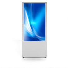 Interactive Digital Kiosks - sandwich board white front view